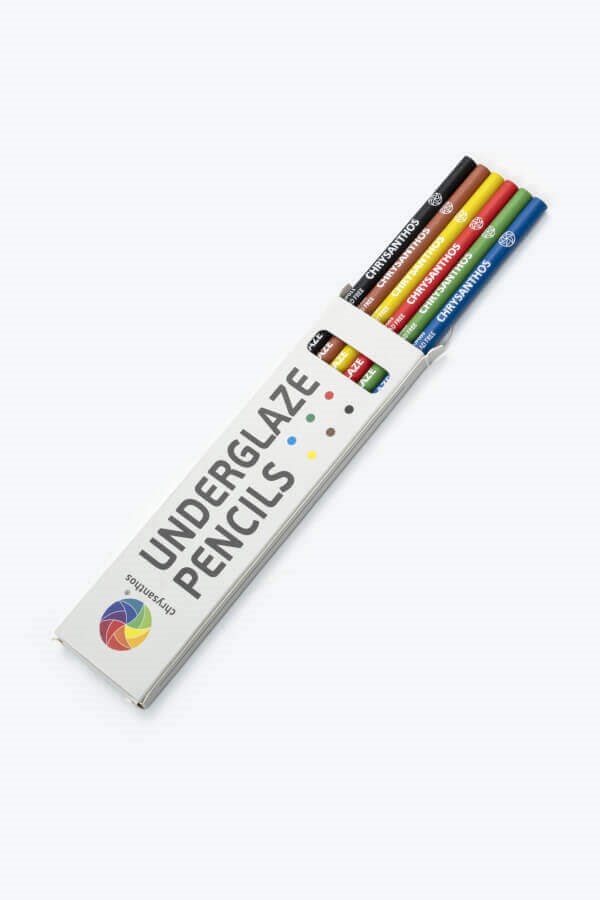 UPSET-1 Sıraltı Kalem Seti